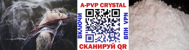 Купить наркоту Тосно Экстази  ГАШИШ  blacksprut tor  АМФЕТАМИН 