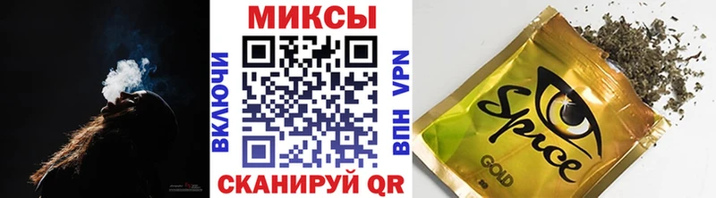 БУТИРАТ BDO  это клад  Тосно 