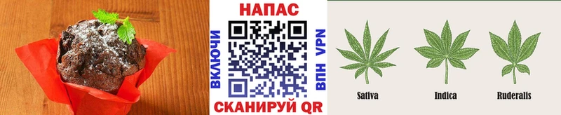 Cannafood марихуана  KRAKEN как войти  Тосно 