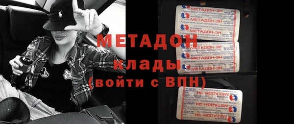 кокс Остров