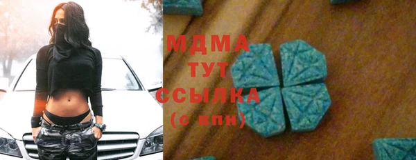 кокс Остров