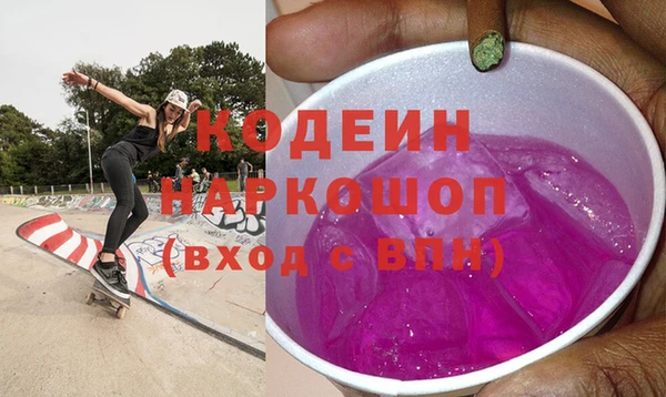 дживик Нягань