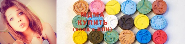 первитин Осташков