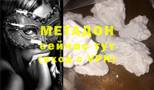 кокс Остров