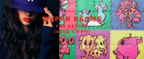кокс Остров