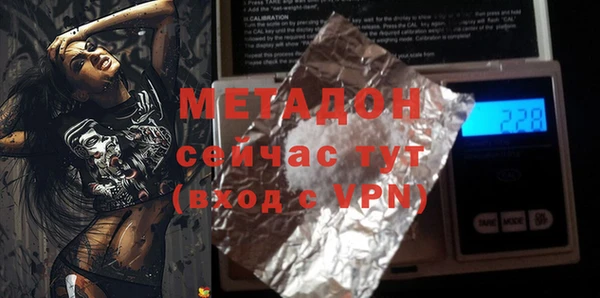 кокс Остров
