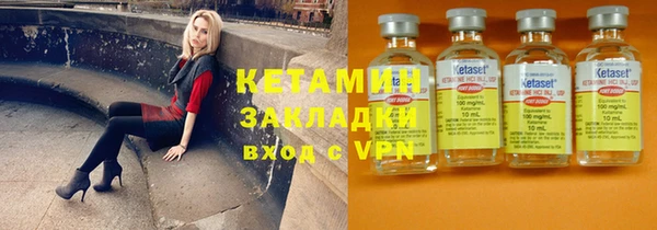 МДМА Няндома
