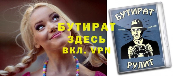 кокс Остров