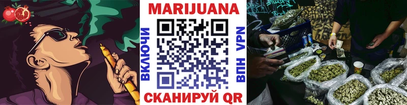 ссылка на мегу онион  Тосно  Бошки Шишки LSD WEED 